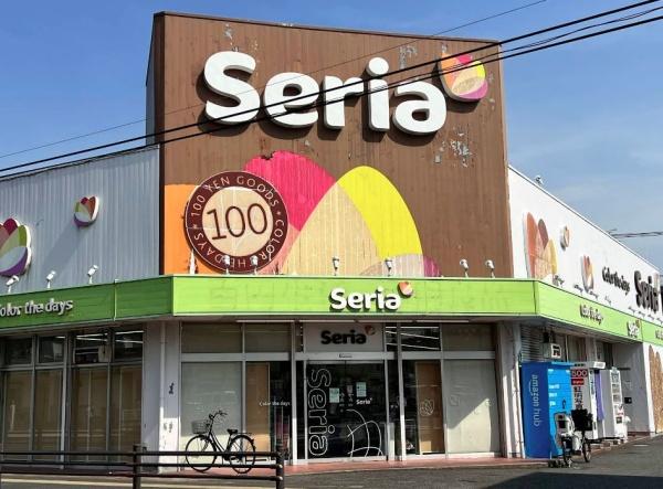 ＶＲＤ相生サウス(セリア　相模原店)