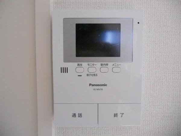 ヴィラ・プラージュ