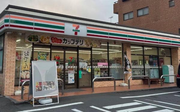 パステロ(セブンイレブン　厚木旭町5丁目店)