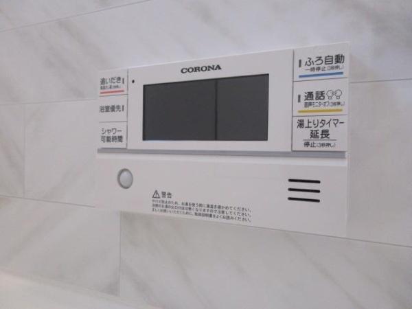 林2丁目貸家　B棟