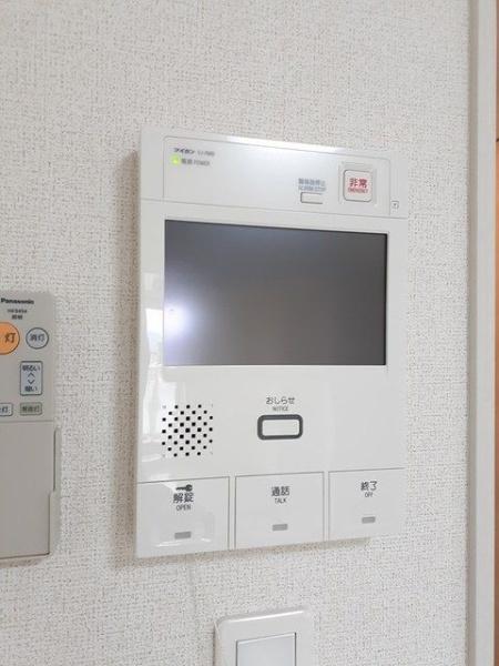 クラッテーロ相模が丘