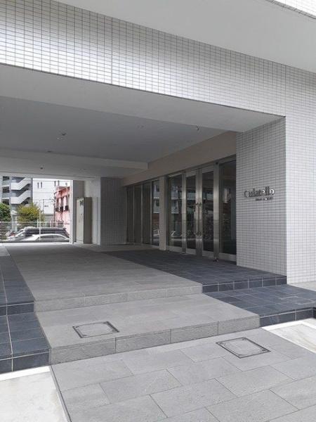 クラッテーロ相模が丘