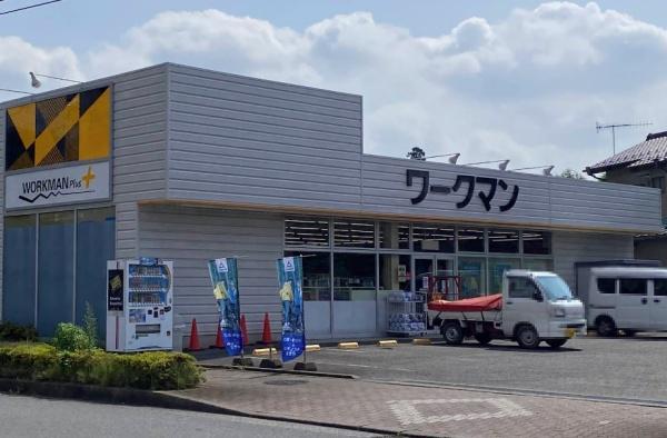 ボヌール・ド・コルザ(ワークマン　上溝店)