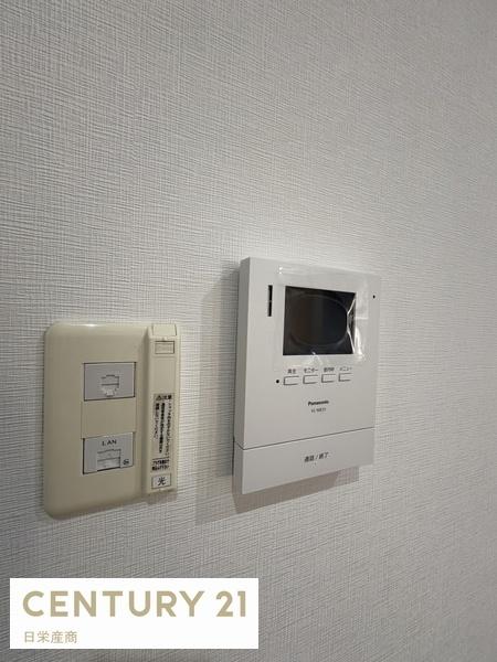 ポートライフ大和