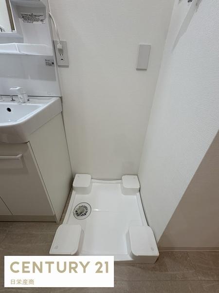 ポートライフ大和