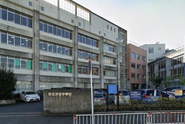 シャルマンA棟(大和市立渋谷中学校)