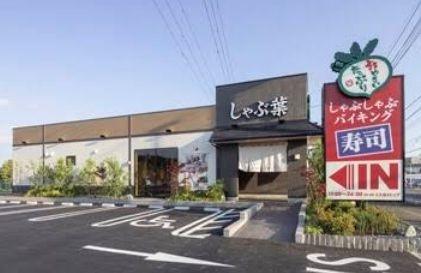 シャルマンA棟(しゃぶ菜　大和下和田店)