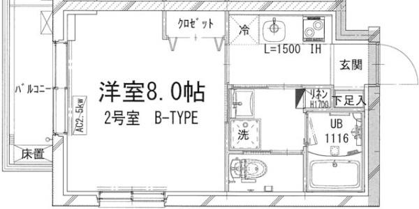 シャトーライフ相模原Ⅴ