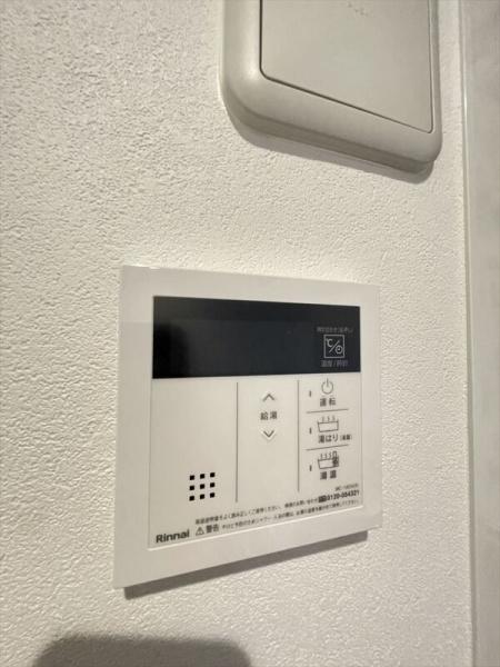 ｒｏｂｏｔ　ｈｏｍｅ　大和市中央