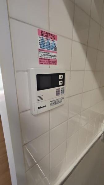 エフ・ティプラザ相模大野