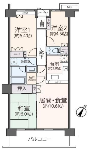 大和中央パーク・ホームズ