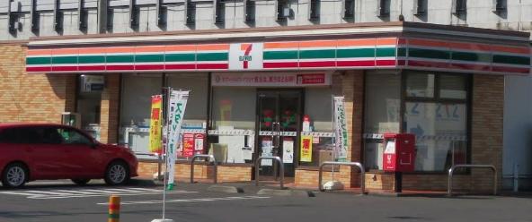 カサブランカ(セブンイレブン　海老名社家店)