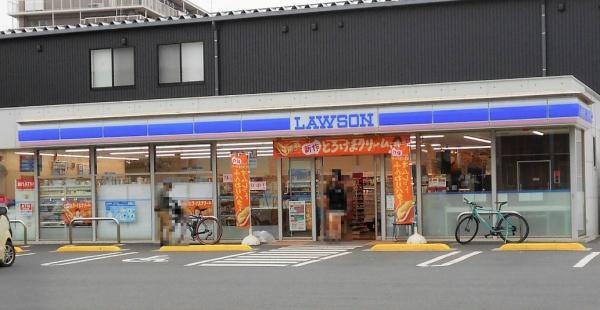 カサブランカ(ローソン　海老名社家店)