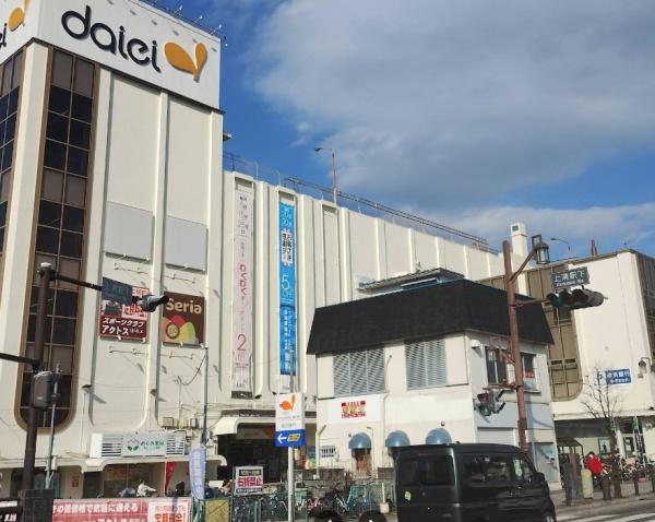 ルーチェ泉(ダイエー　上溝店)