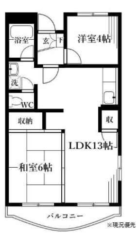 アイランドビレッジ