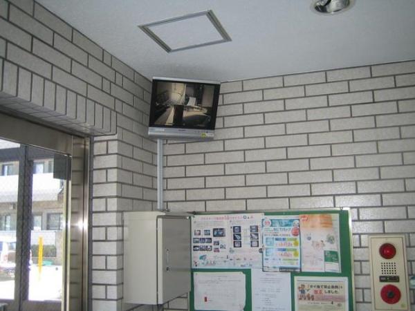 ノーブルマンション相模大野