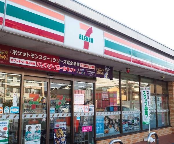 グランドシャリオⅡ(セブンイレブン海老名門沢橋店)