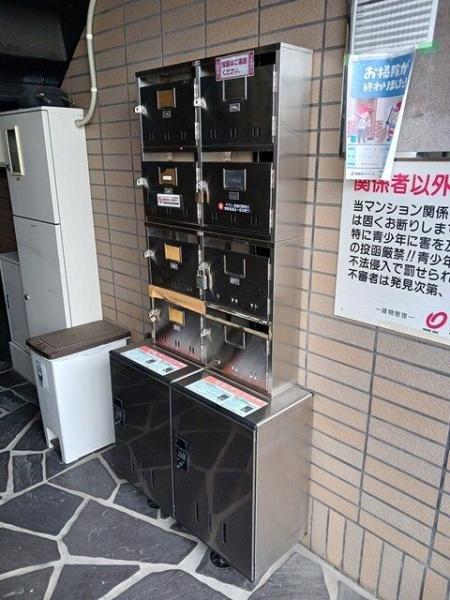 ソレアード