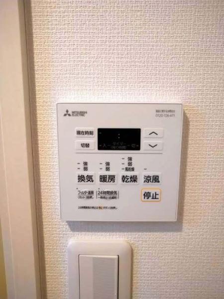 リブリ・西鶴間