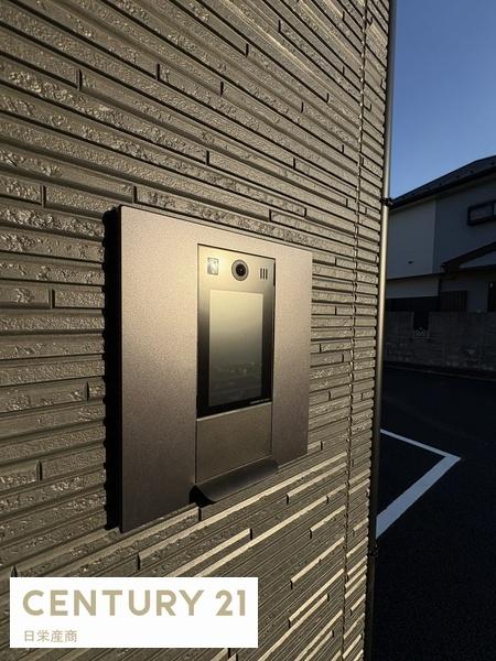 シンセイレジデンス入谷
