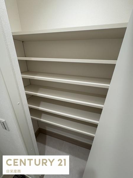 シンセイレジデンス入谷