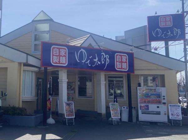 ルミエール(ゆで太郎　大和深見東店)
