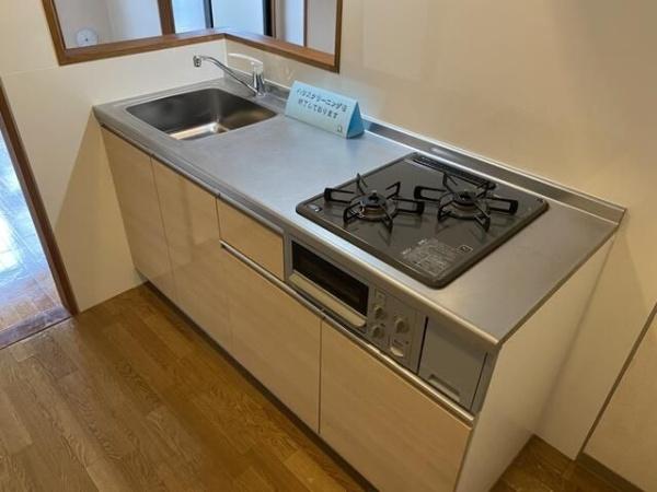ノーブルマンション相模大野