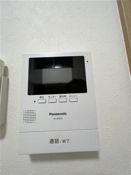 ベルシャンブル町田