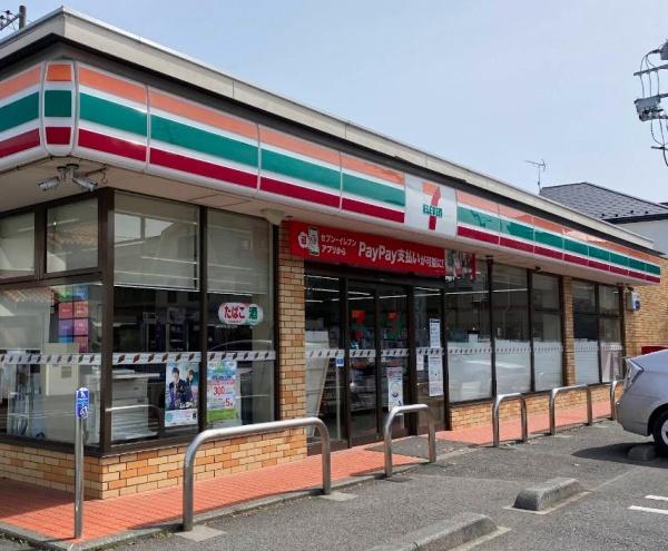 ベルシャンブル町田(セブンイレブン　相模原若松3丁目店)
