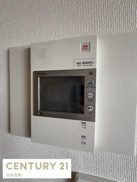 ライオンズプラザ小田急相模原
