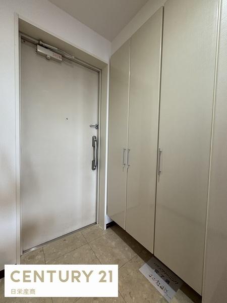 ライオンズプラザ小田急相模原