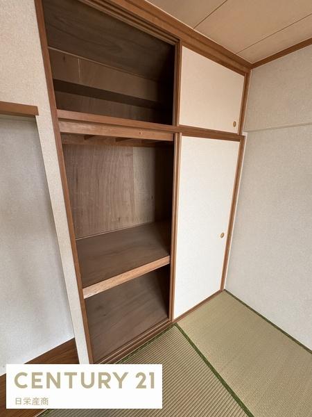 セザールグラン海老名