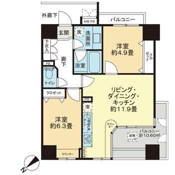 パレ・ソレイユ相模大野ステーションフロント
