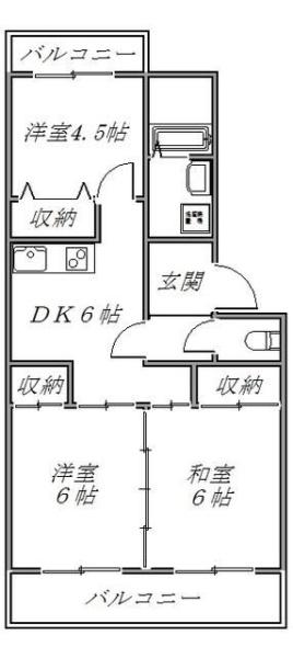 田園レジデンス
