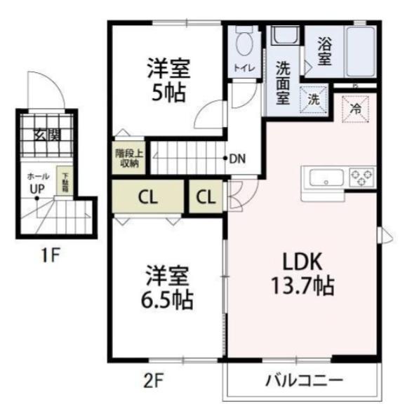 エルメゾン南栗原