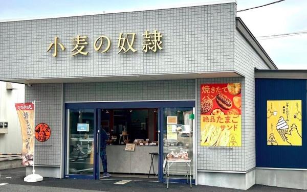 清原貸家(小麦の奴隷　相模原上溝南店)