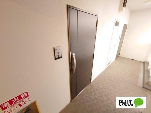 Ｅｐｉｃｈａｒｉｓ本厚木