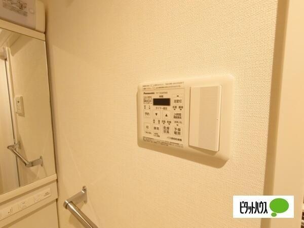 Ｅｐｉｃｈａｒｉｓ本厚木