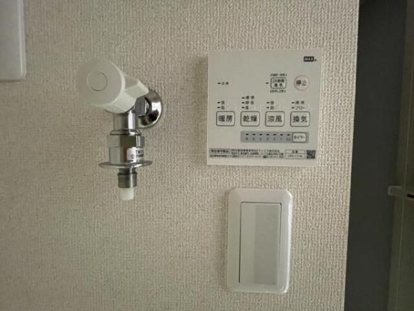 ＷｉｔｈＦｕｎ小田急相模原駅前