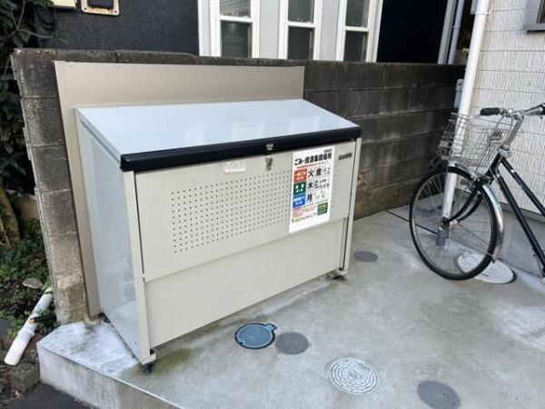 ＷｉｔｈＦｕｎ小田急相模原駅前