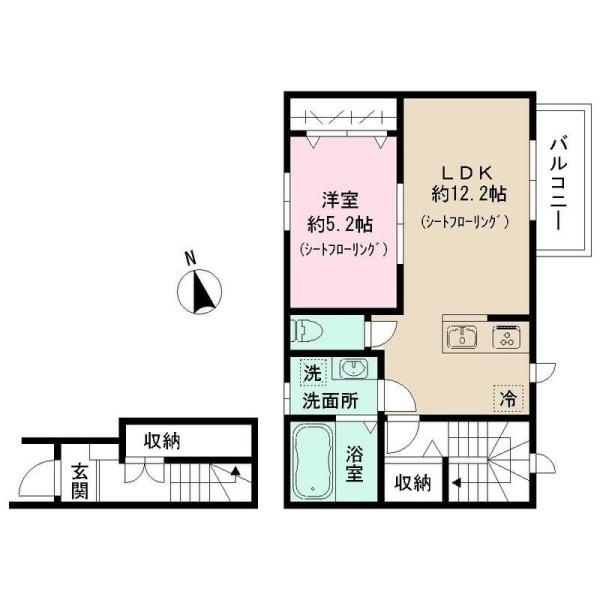 メゾン陣屋