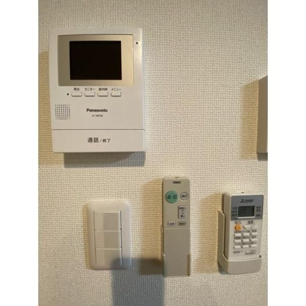 アムール　イソベ