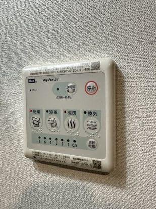ベイルーム本厚木South