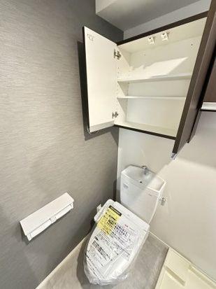 ベイルーム本厚木South