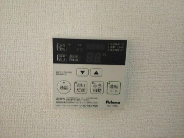 クロークルア・トング