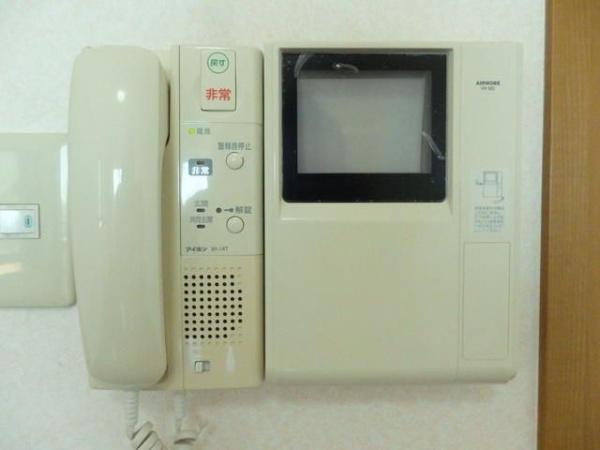 グランデ本厚木