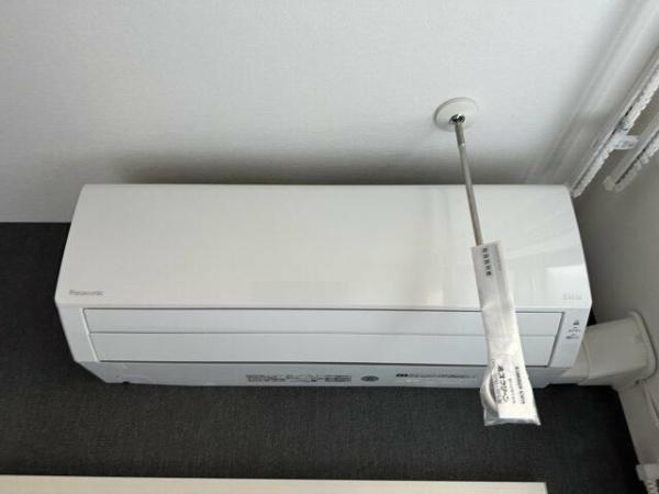 ベイルーム中央林間