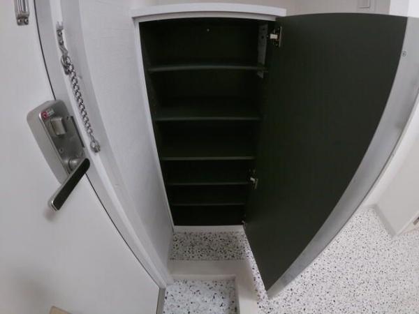 ハイツＦＫ相模大野