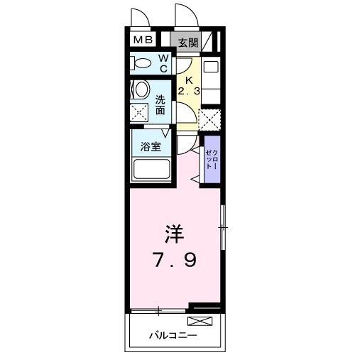 エクシード　Ⅱ