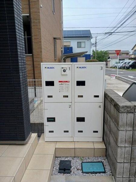エクシード　Ⅱ